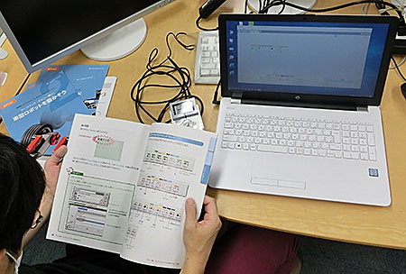 200711-4.jpg