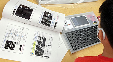 200822-3.jpg