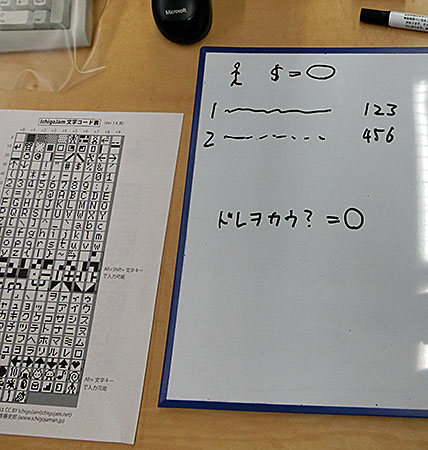 200912-6.jpg