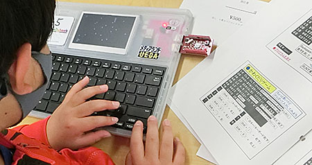 201114-2.jpg