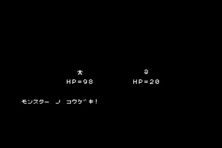 ichigojam-rpg2.jpg