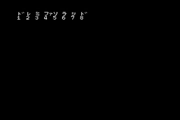 piano.jpg