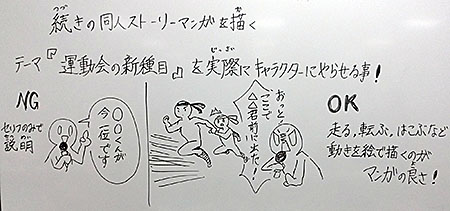 170702-1.jpg