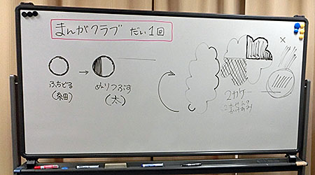 180415-2.jpg