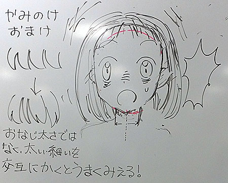 180415-7.jpg