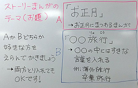 181202-2.jpg