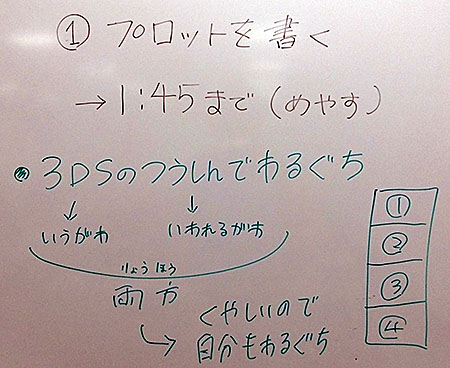 190512-2.jpg