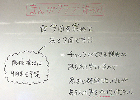 190818-1.jpg