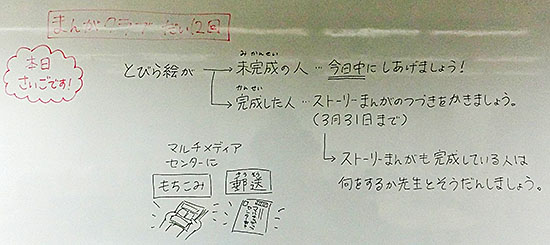 210328-1.jpg