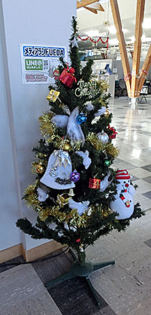 181123-4.jpg