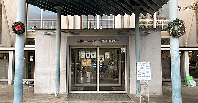 191123-5.jpg